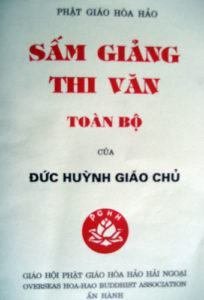 Sam_Giang_Thi_Van