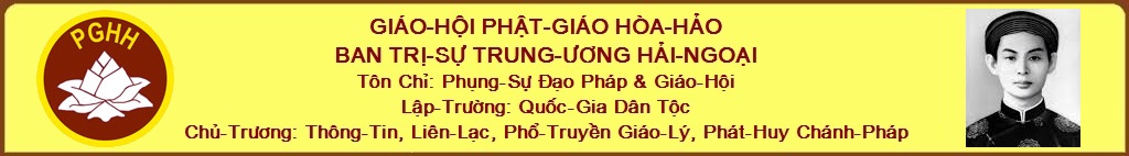 Phật Giáo Hòa Hảo Trung Ương Hải Ngoại